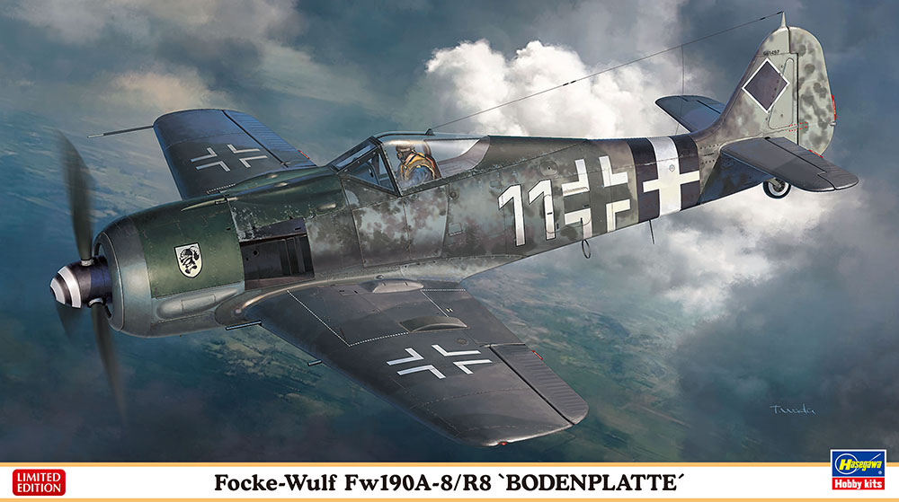 ハセガワ 1/32 フォッケウルフ Fw190A-8