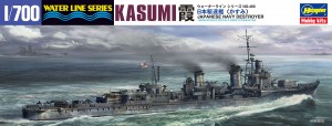 WL466 霞KASUMI 企画用