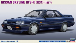 HC29 ニッサン スカイライン GTS-R R31