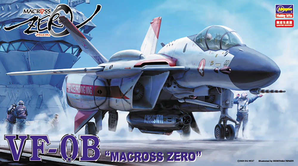 ハセガワ　VF-0B 1/72 全塗装　完成品　マクロスゼロ