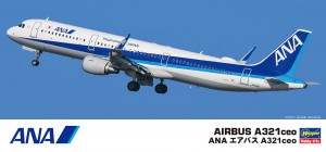 10827 ANA A321ceo_BOX