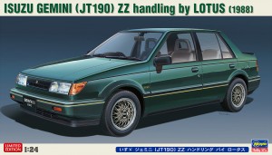 20355 ジェミニ (JT190) ロータス