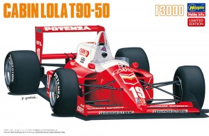 20364 CABIN LOLA T190-50_ol