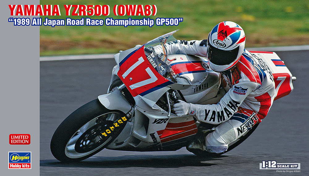 1989 All Japan Road Race Championship GP500 Details about   Hasegawa 1/12 Yamaha YZR500 0WA8 