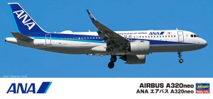 10828 ANA A321neo_BOX