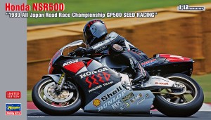 21719 Honda NSR500 1989 All Japan SEED