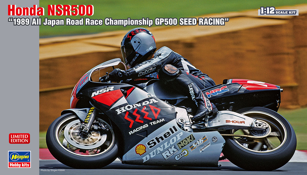 Honda NSR500 “1989 All Japan Road Race Championship GP500 SEED 