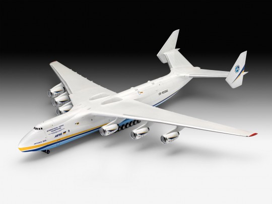 アントノフ An-225 ムリーヤ | 株式会社 ハセガワ