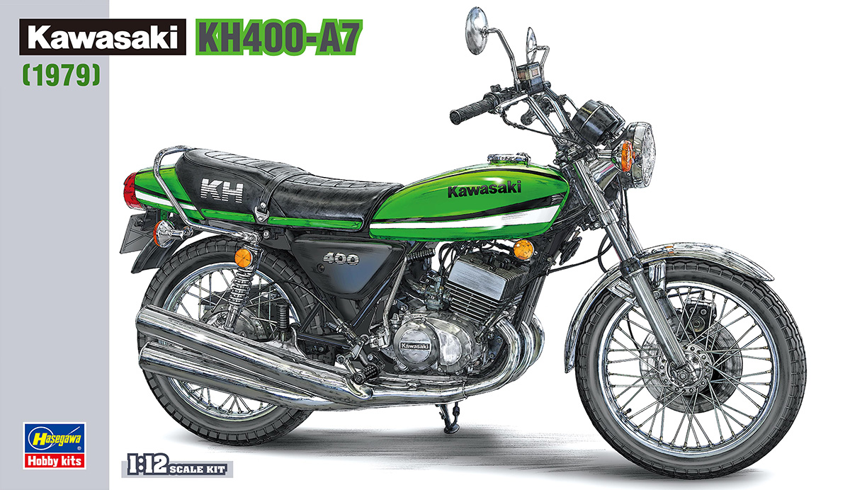 kh400 バイク　プラモデル