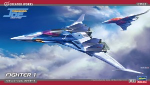 CW15 クラッシャージョウ FIGHTER 1改1_ol