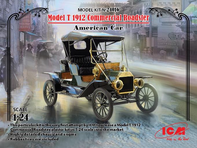 T型フォード 1912 ロードスター 量産型 | 株式会社 ハセガワ