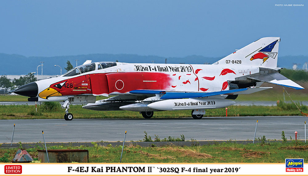07475 Hasegawa 1/48 F-4EJ Kai Phantom II" 302SQ F-4 dernière année 2019'