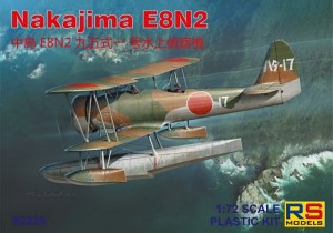 Japanese Nakajima E4N Seaplane