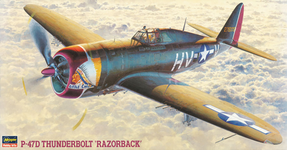 P-47D サンダーボルト “レザーバック” | 株式会社 ハセガワ