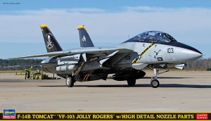 SP399 F-14B VF-103 JOLLY_BOX