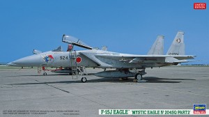 02301 F-15J MYSTIC IV 204SQ PART2_ol