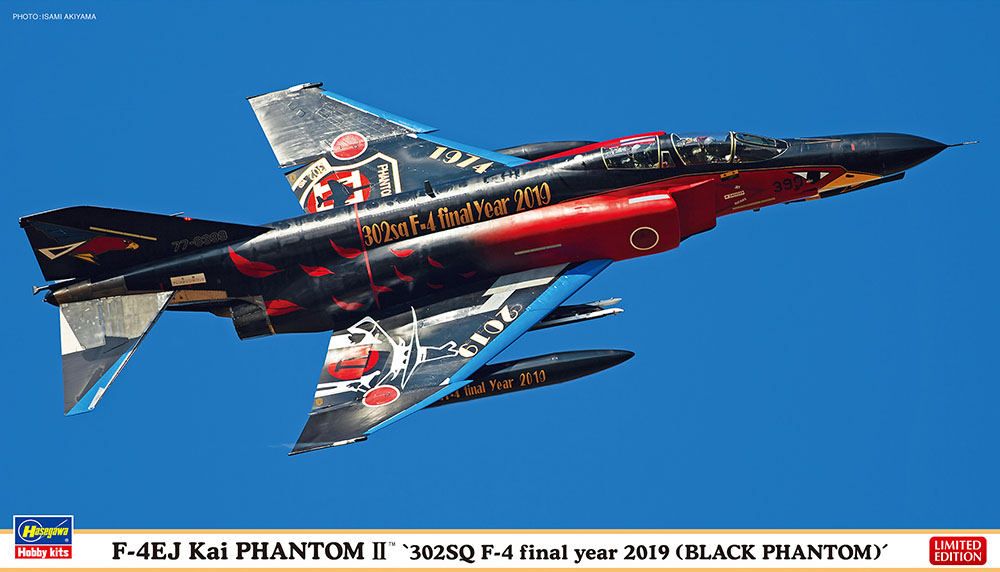 F-4EJ Kai PHANTOM II™ “302SQ F-4 final year 2019 (BLACK PHANTOM 