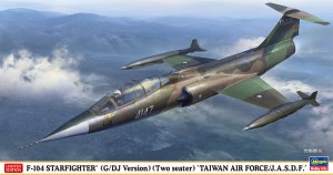 07473 F-104 G_DJ TAIWAN AF_JASDF_ol