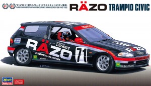 20398 RAZO TRAMPIO CIVIC 2019_ol