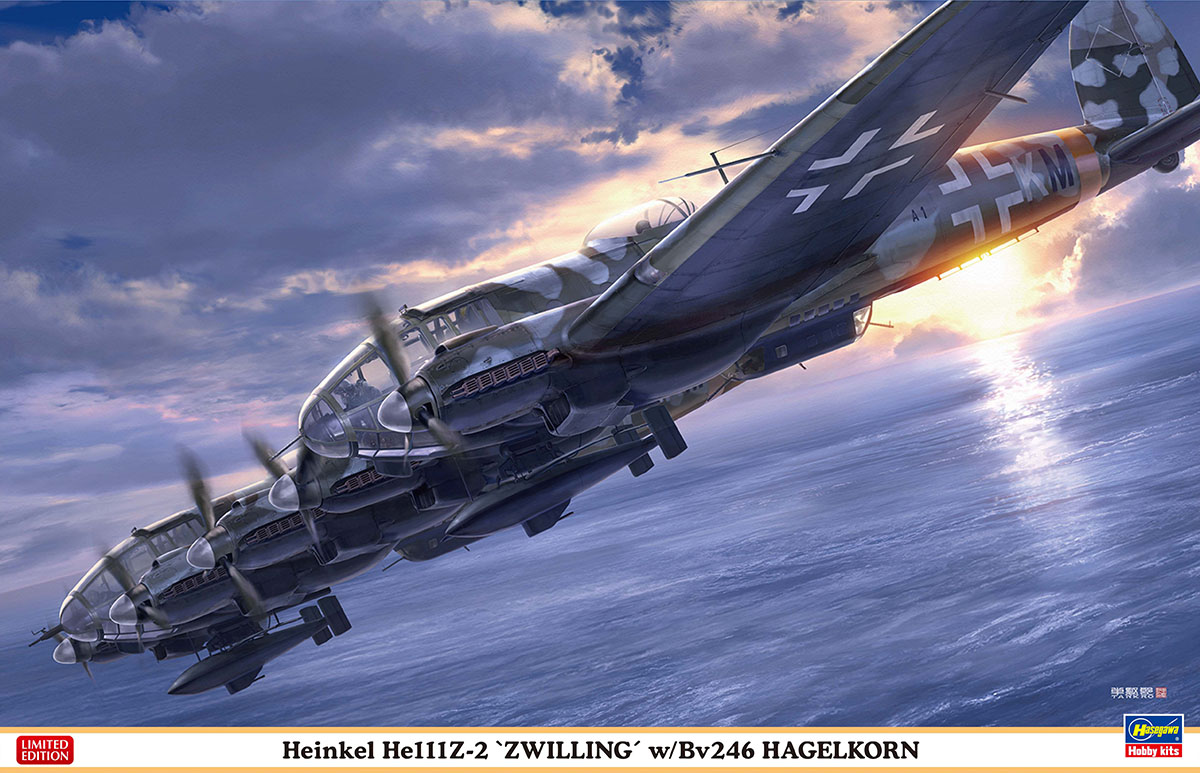 ハインケル He111Z-2 “ツヴィーリング” w/Bv246 ハーゲルコルン | 株式