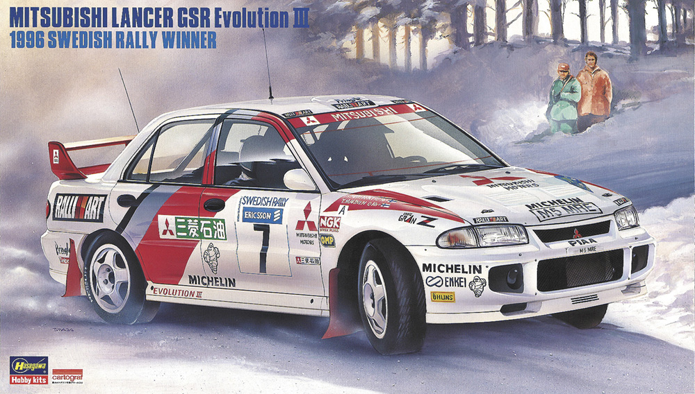 三菱 ランサー GSR エボリューション III “1996 スウェディッシュ