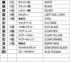 HC32組立面AL