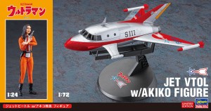 SP418 JET VTOL w)AKIKO FIGURE_ol