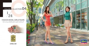 FC04 FASHION MODEL GIRLS_ol