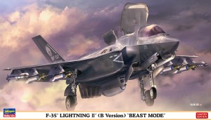 02306 F-35 Bver BEAST MODE_BOX