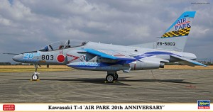 07477 川崎 T-4 エアーパーク 20th_ol