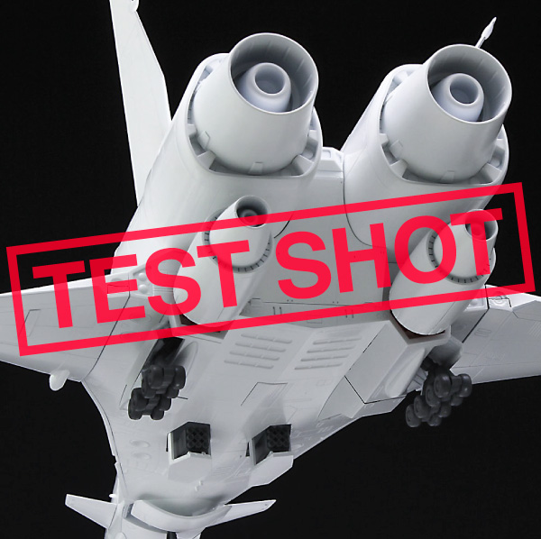 ミネルバ」テストショット公開！ | 株式会社 ハセガワ