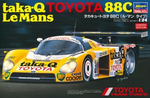 20416 takaQ TOYOTA 88C LeMans 2019_ol