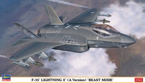 02315 F-35 Aver BEAST MODE_BOX