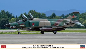 02318 RF-4E  501SQ final year 2020(森林迷彩)_BOX