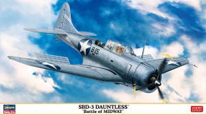 07481 SBD-3 ドーントレス ミッドウェー海戦_BOX