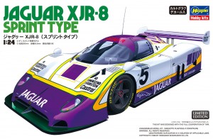 20418 ジャグヮー XJR-8