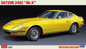 20419 DATSUN 240Z Mr.K_BOX