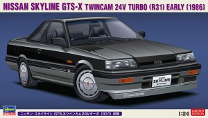 20428 スカイライン GTS_X TC24VT R31 前期_ol