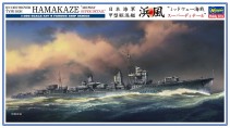 株式会社 ハセガワ