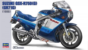 BK7 SUZUKI GSX_R750 (G) (GR71G)_ol