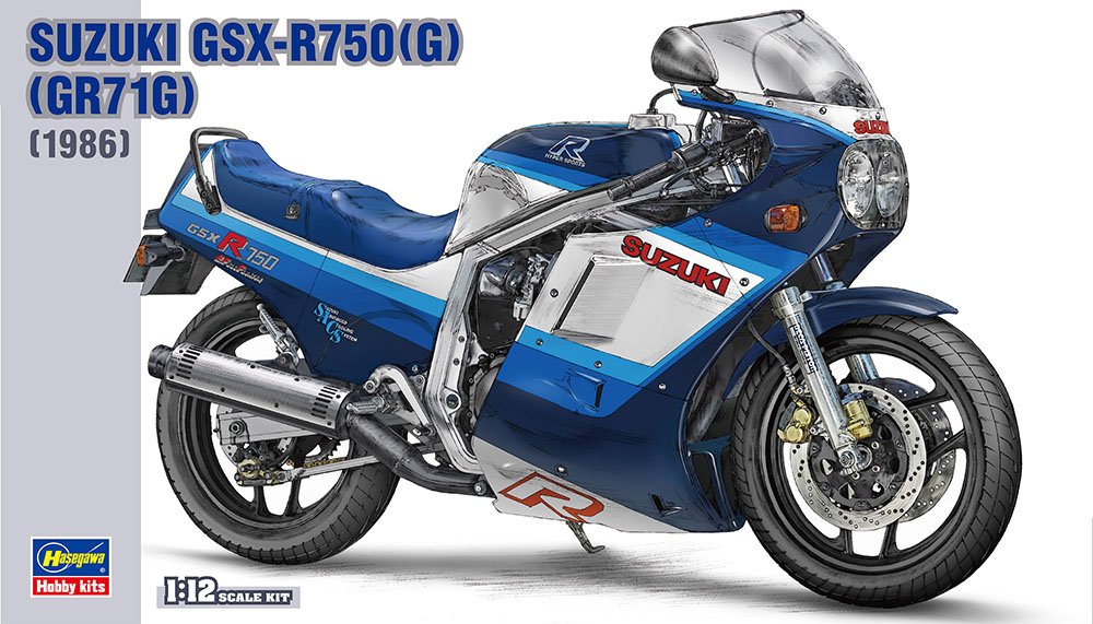 Hasegawa 1/12 Bike Series Suzuki GSX-R750 G GR71G Model kit BK7 