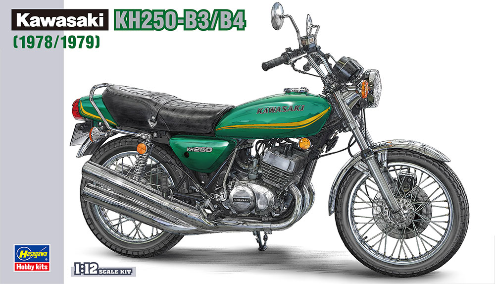 19500円 新作アイテム毎日更新 Kawasaki KH250B 純正マフラー