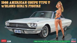 SP441 AMERICAN COUPE GIRLS TYPE T_ol