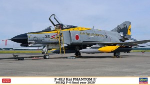 02319 F-4EJ改 301SQ F-4 ファイナルイヤー 2020_BOX