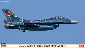 02320 三菱 F-2A 3SQ 三沢SP 2019_ol