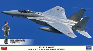 02325 F-15J EAGLE w)JASDF FEMALE PILOT FIGURE_BOX