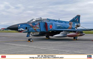 07483 RF-4EJ 501SQ final year 2020_BOX