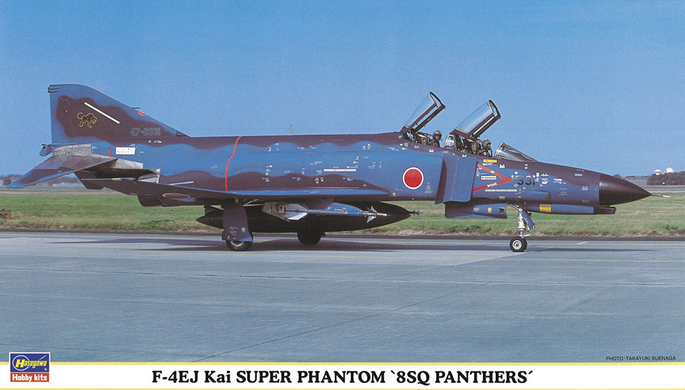 F-4EJ改 スーパーファントム“8SQ パンサーズ” | 株式会社 ハセガワ