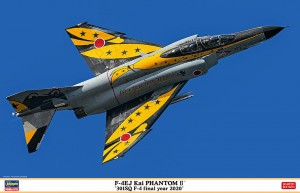 07484 F-4EJkai FANTOM II 301SQ F-4 final 2020_ol