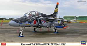 07485 川崎 T-4 浜松スペシャル2019_ol